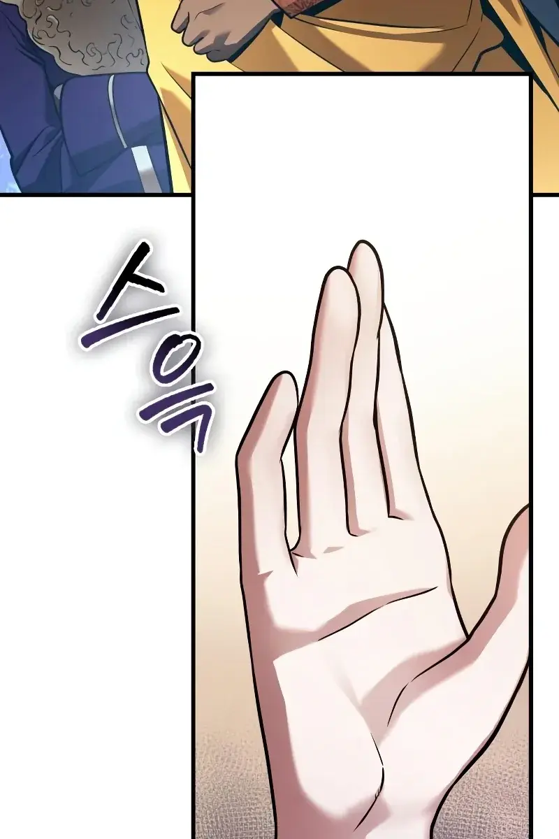 Omniscient-readers-viewpoint Chapter 171 Page 91