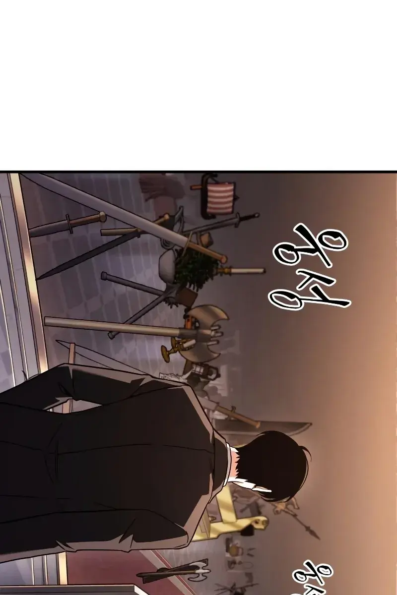 Omniscient-readers-viewpoint Chapter 171 Page 109