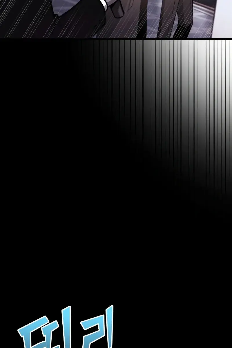 Omniscient-readers-viewpoint Chapter 172 Page 14