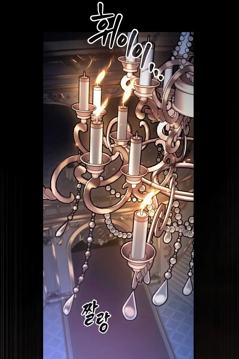 Omniscient-readers-viewpoint Chapter 172 Page 22