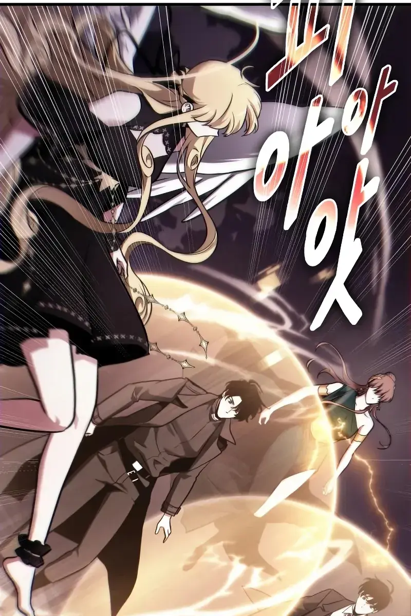 Omniscient-readers-viewpoint Chapter 172 Page 48