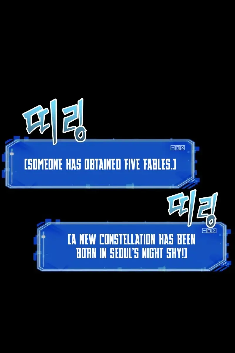 Omniscient-readers-viewpoint Chapter 172 Page 84