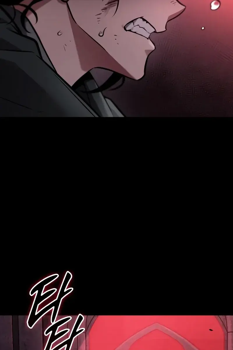 Omniscient-readers-viewpoint Chapter 172 Page 87