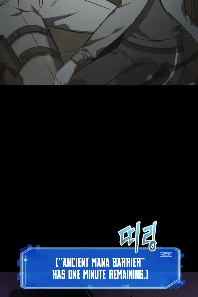 Omniscient-readers-viewpoint Chapter 173 Page 19