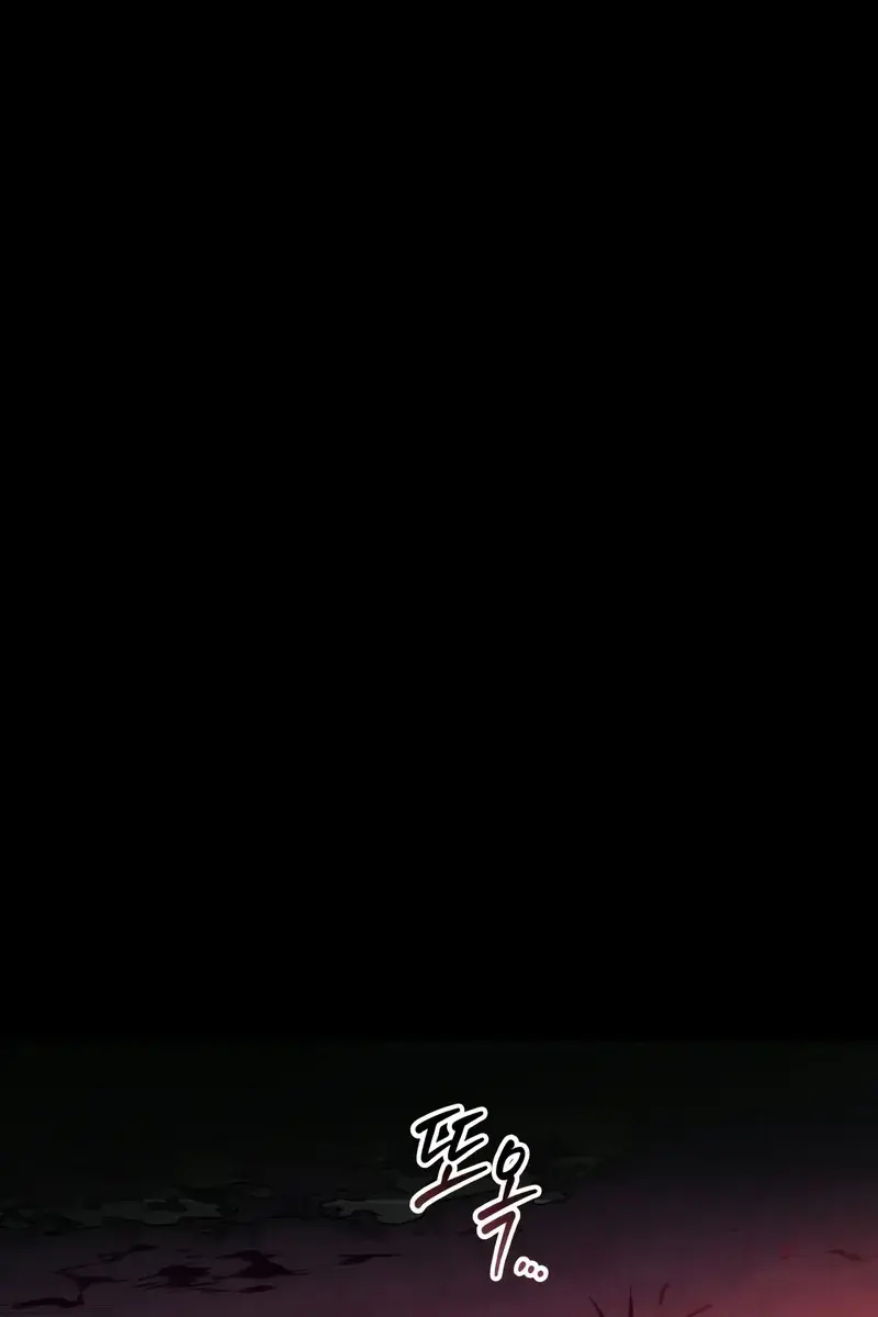 Omniscient-readers-viewpoint Chapter 173 Page 38