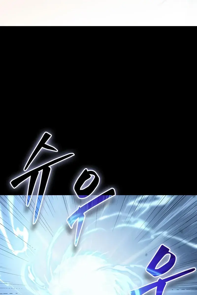 Omniscient-readers-viewpoint Chapter 173 Page 54