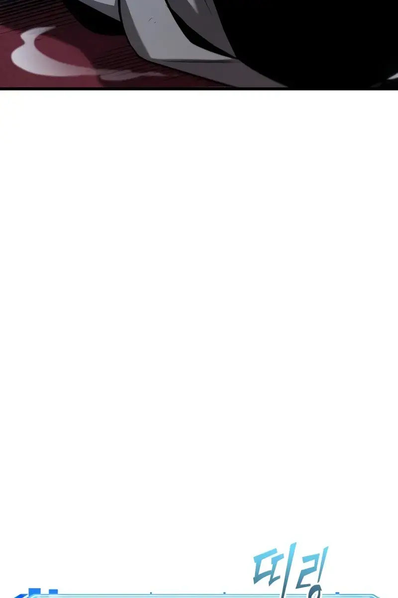 Omniscient-readers-viewpoint Chapter 173 Page 84