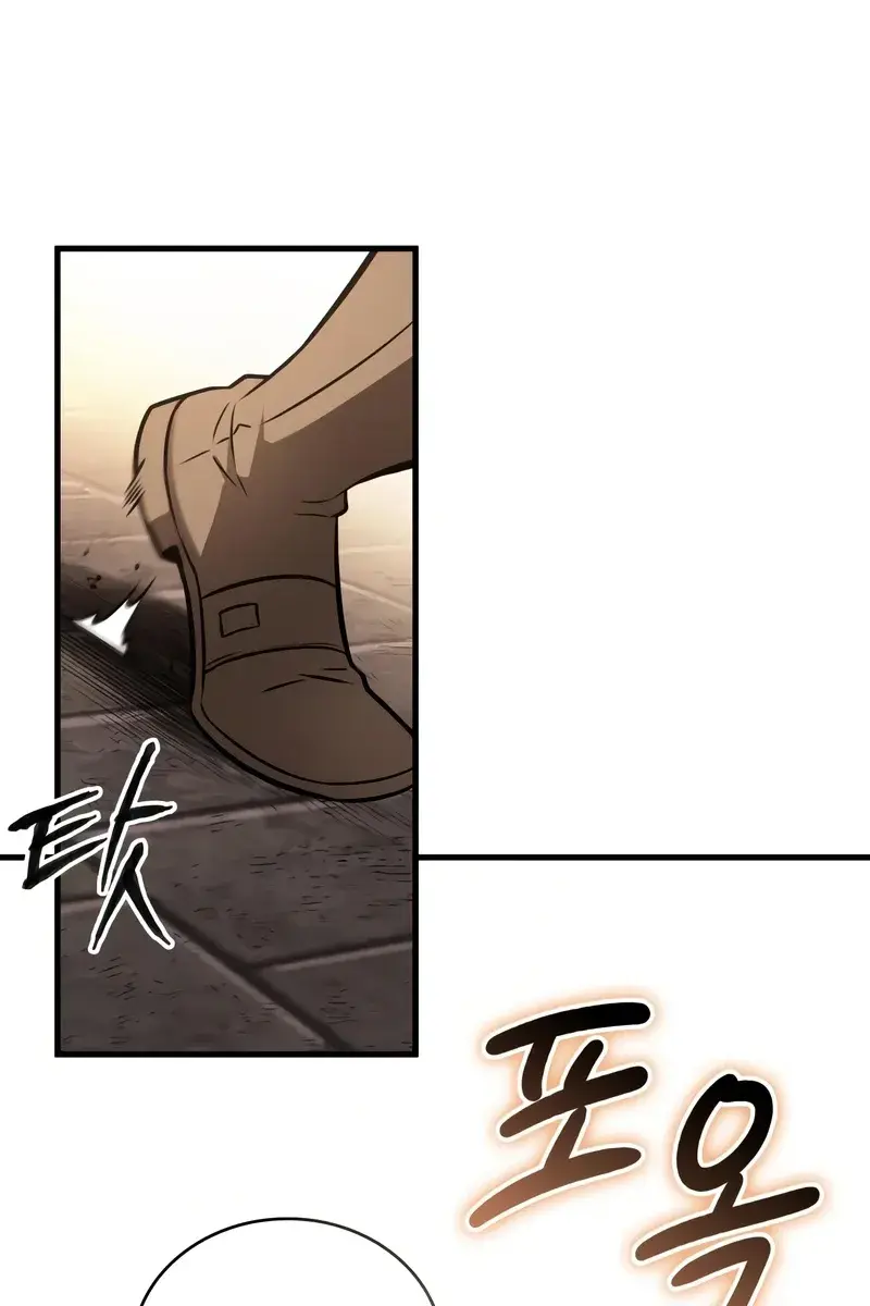 Omniscient-readers-viewpoint Chapter 173 Page 121