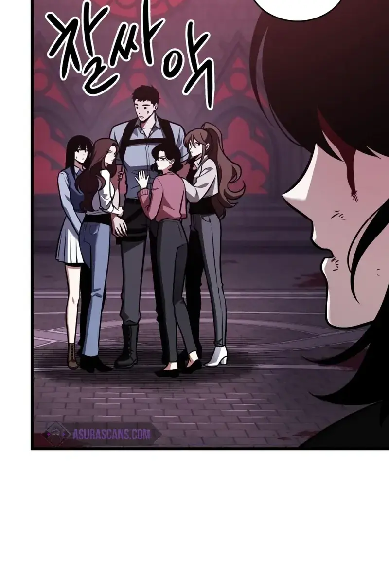 Omniscient-readers-viewpoint Chapter 174 Page 35