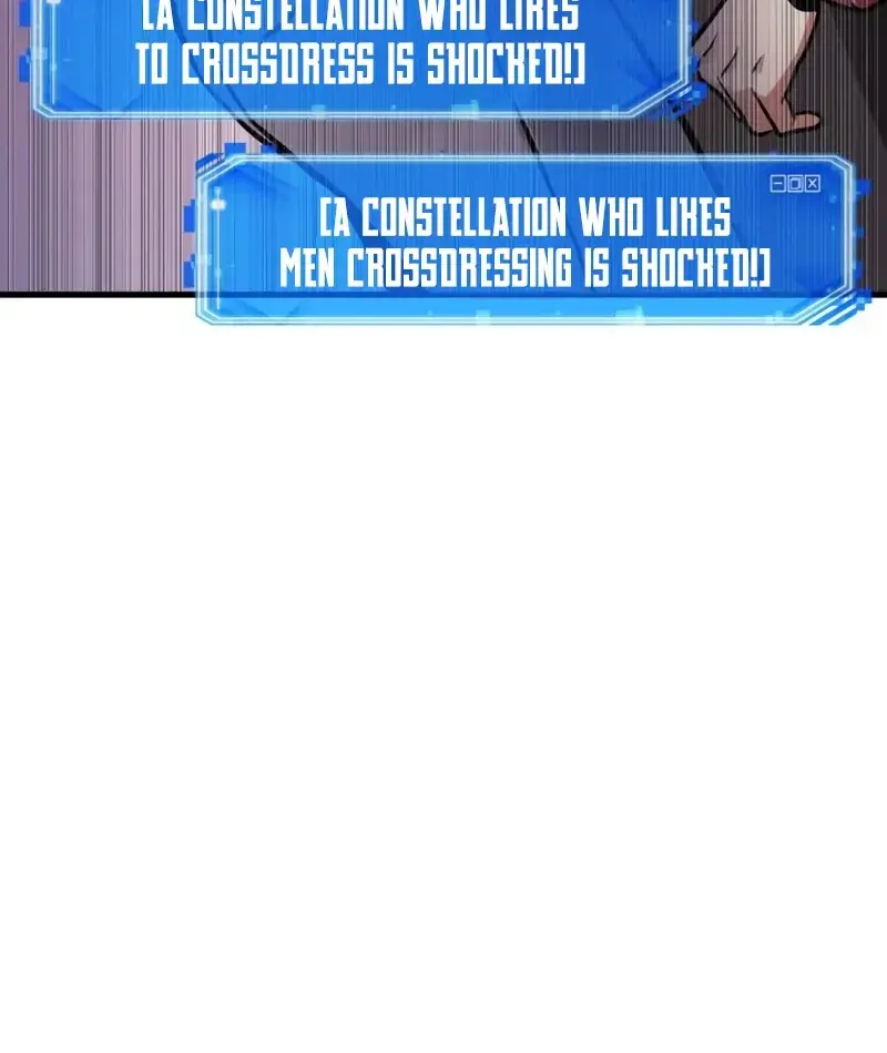 Omniscient-readers-viewpoint Chapter 174 Page 50