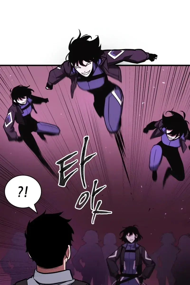 Omniscient-readers-viewpoint Chapter 174 Page 69