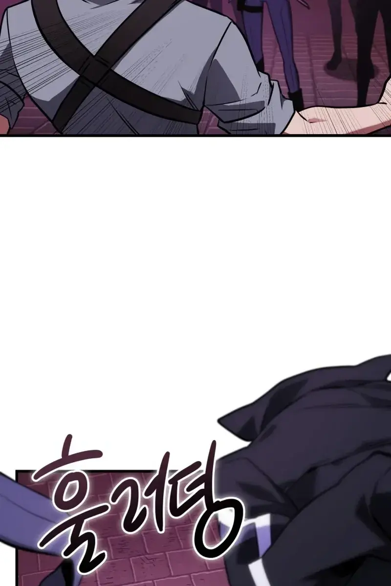 Omniscient-readers-viewpoint Chapter 174 Page 70