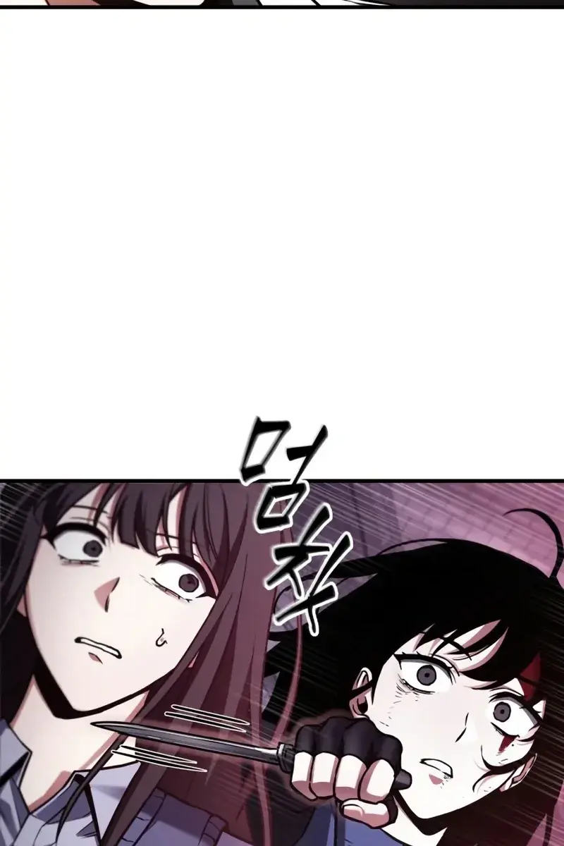 Omniscient-readers-viewpoint Chapter 174 Page 85