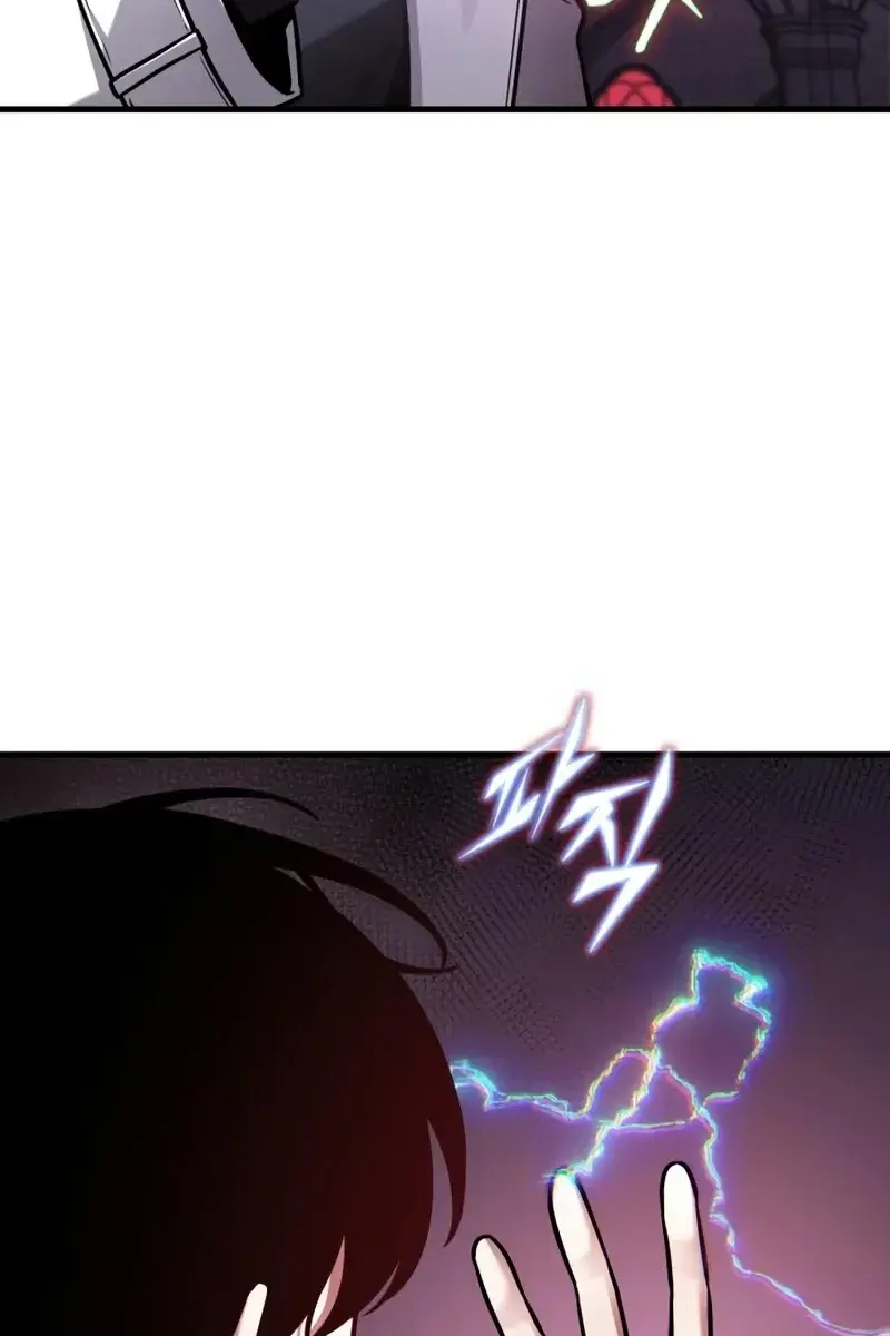 Omniscient-readers-viewpoint Chapter 174 Page 116