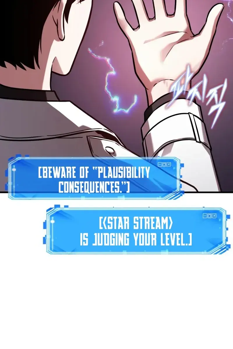 Omniscient-readers-viewpoint Chapter 174 Page 117