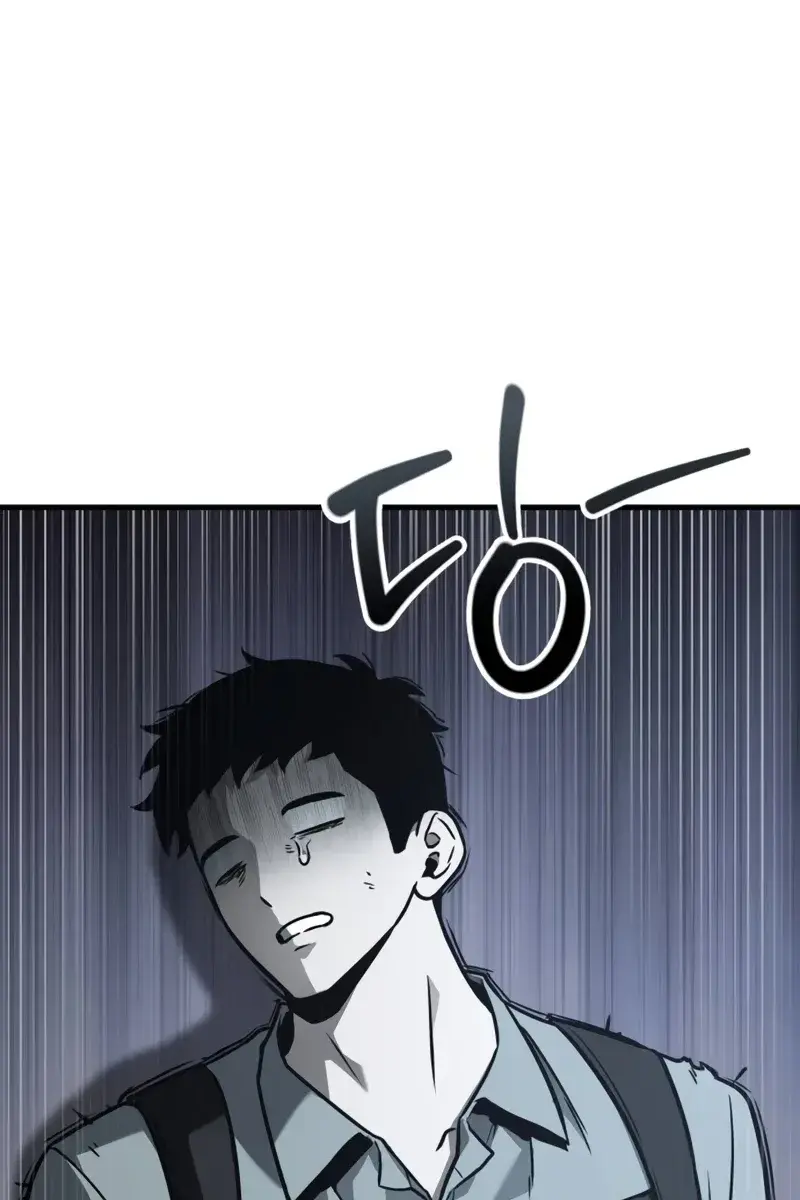 Omniscient-readers-viewpoint Chapter 175 Page 5