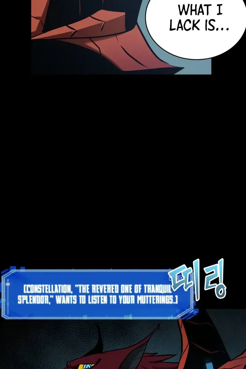 Omniscient-readers-viewpoint Chapter 175 Page 112