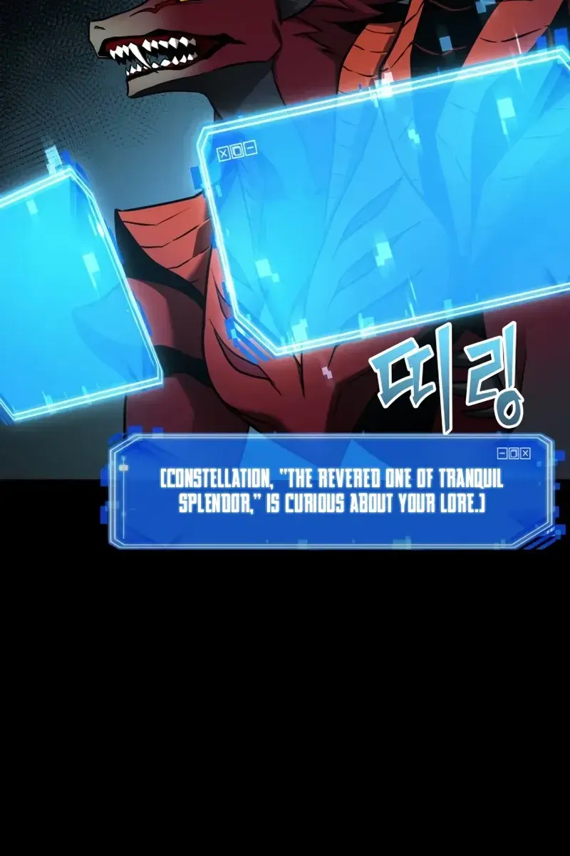 Omniscient-readers-viewpoint Chapter 175 Page 113