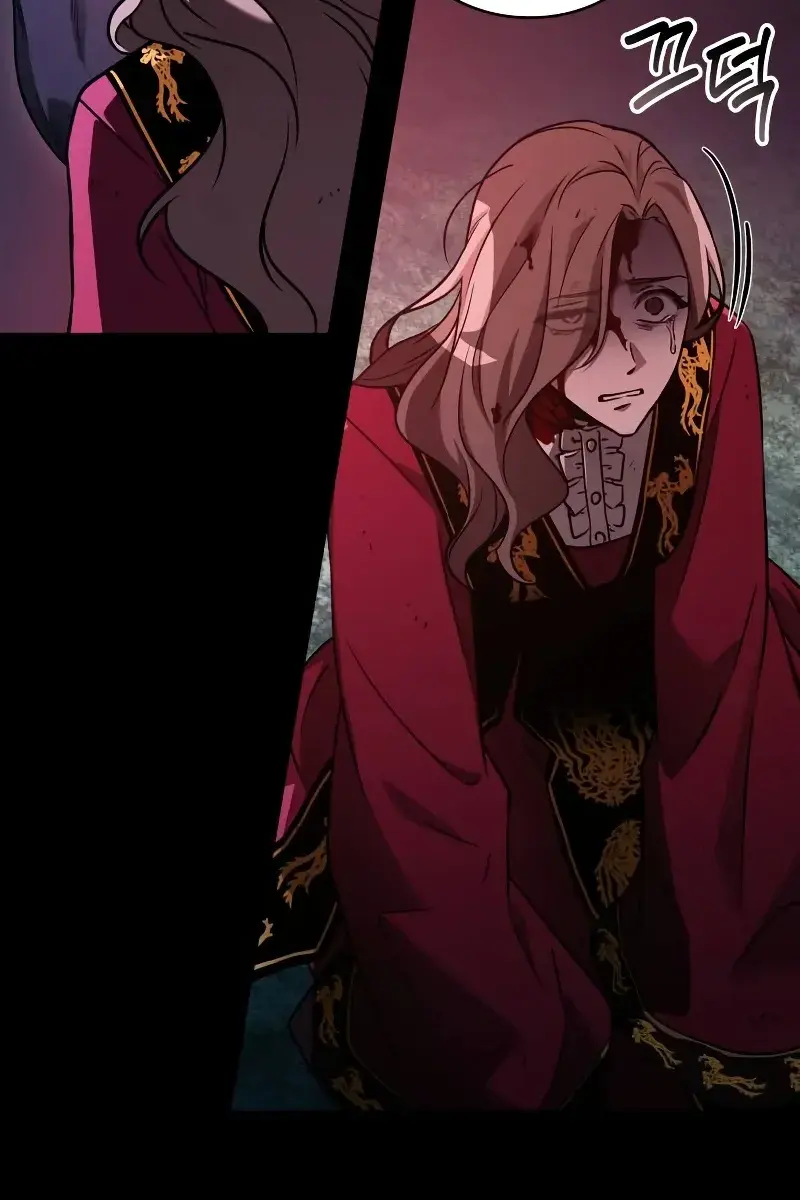 Omniscient-readers-viewpoint Chapter 176 Page 15