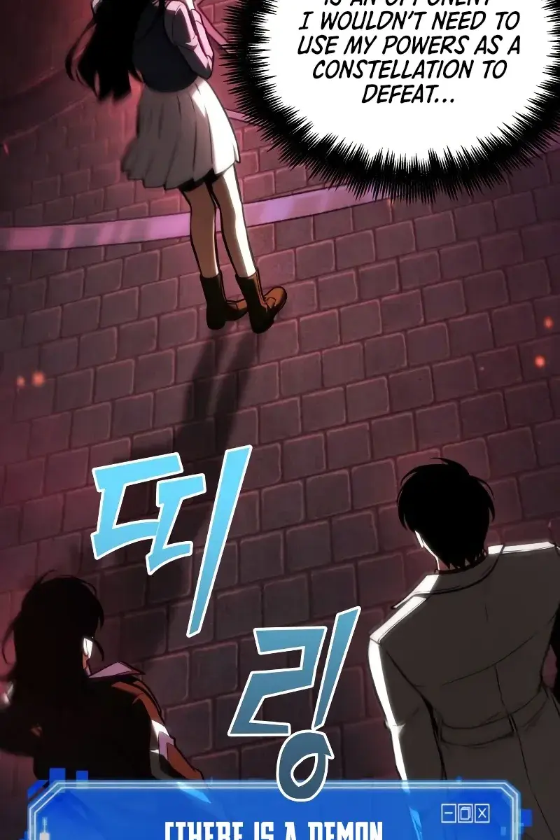 Omniscient-readers-viewpoint Chapter 176 Page 98