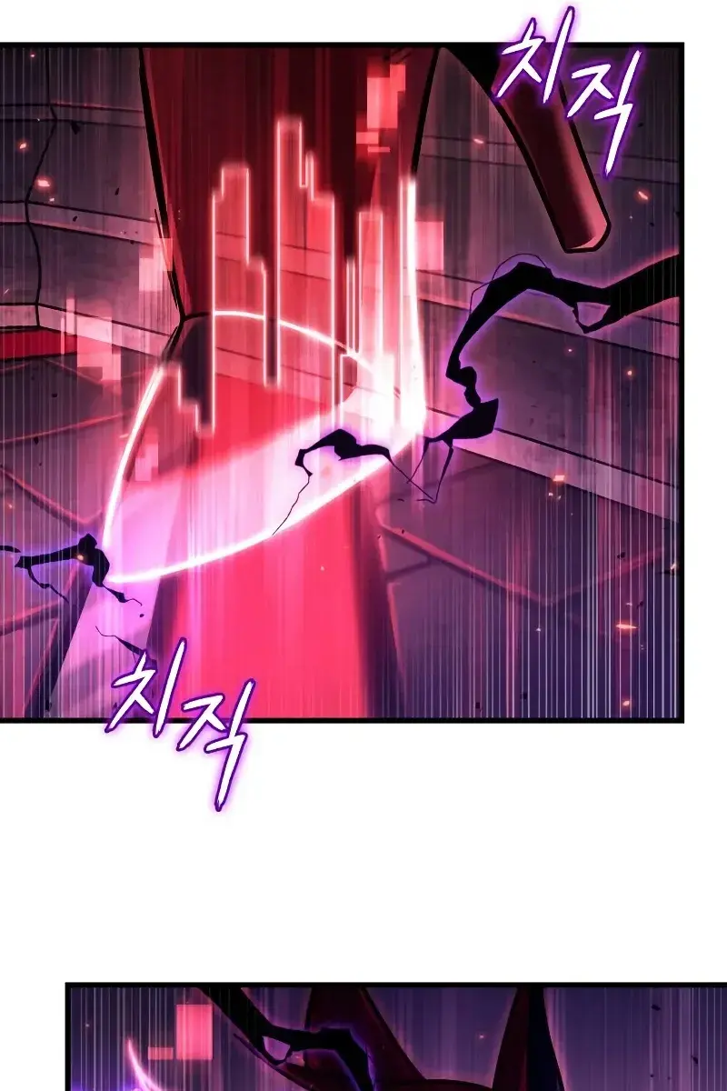 Omniscient-readers-viewpoint Chapter 176 Page 104