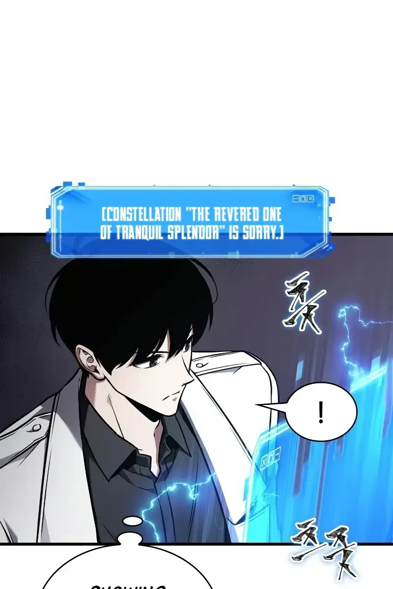 Omniscient-readers-viewpoint Chapter 177 Page 2