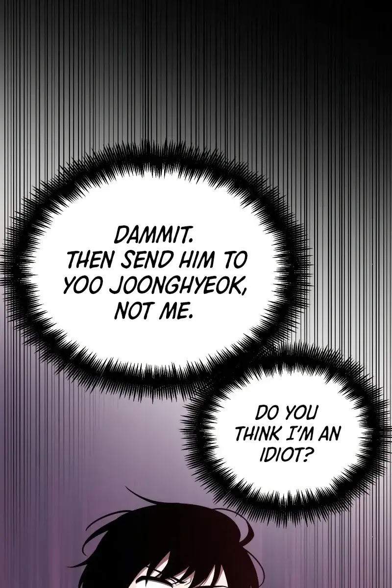 Omniscient-readers-viewpoint Chapter 177 Page 6