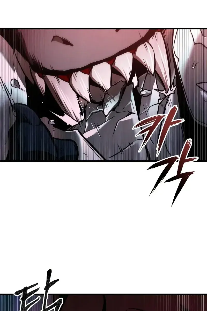 Omniscient-readers-viewpoint Chapter 177 Page 43