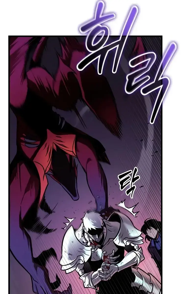 Omniscient-readers-viewpoint Chapter 177 Page 53