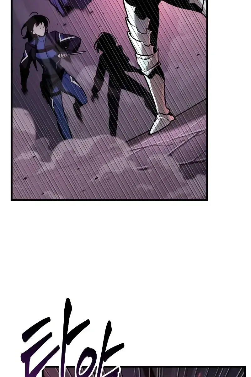 Omniscient-readers-viewpoint Chapter 177 Page 54