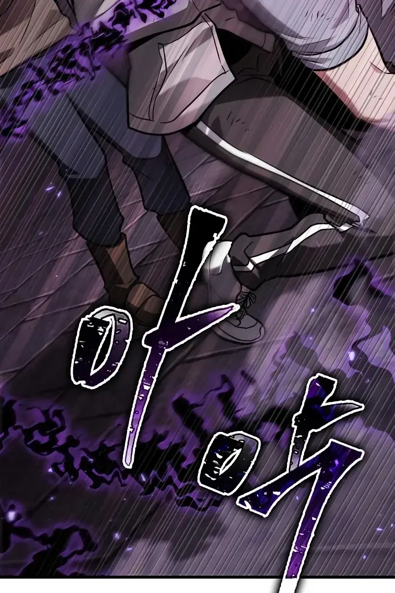 Omniscient-readers-viewpoint Chapter 177 Page 70