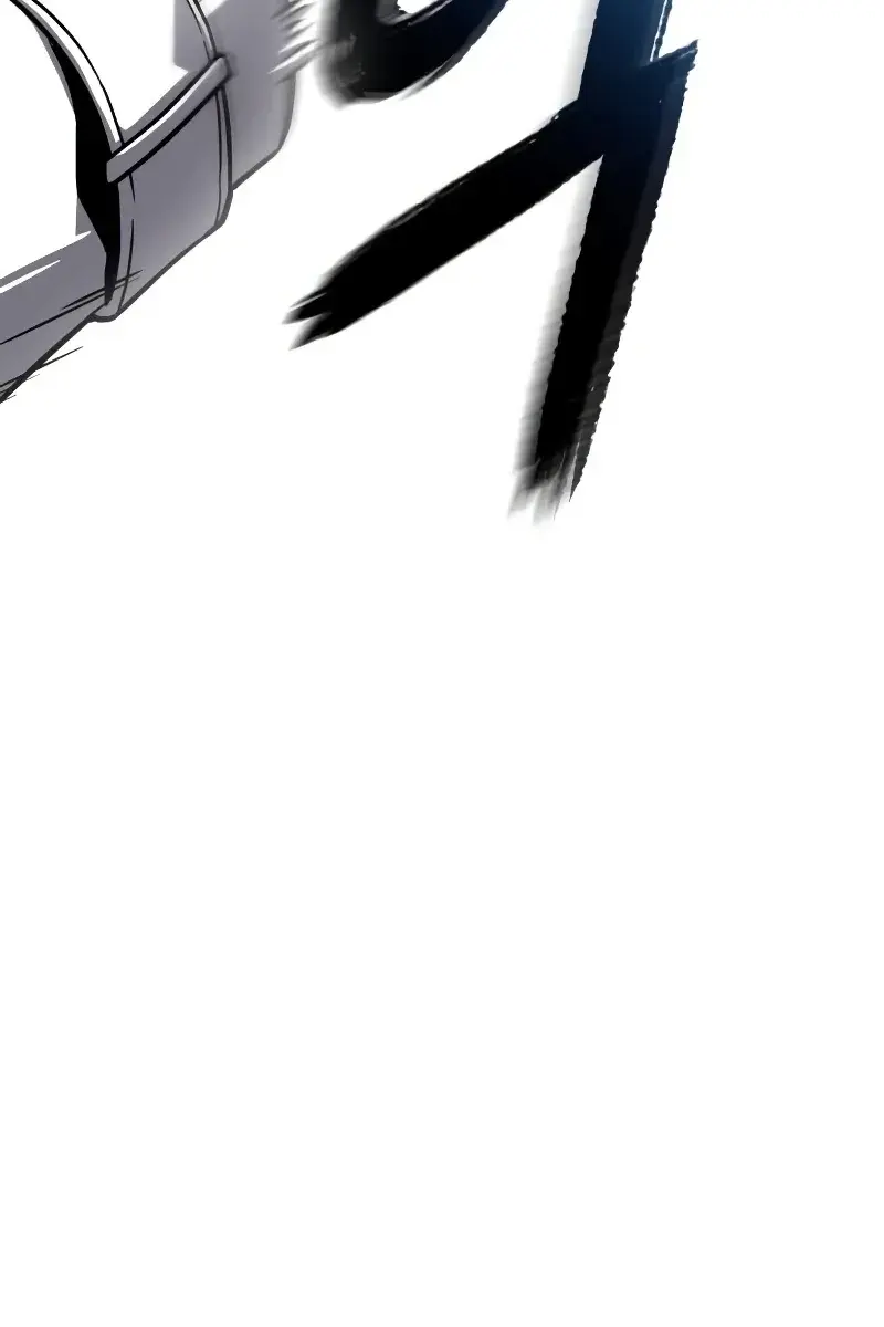 Omniscient-readers-viewpoint Chapter 177 Page 77