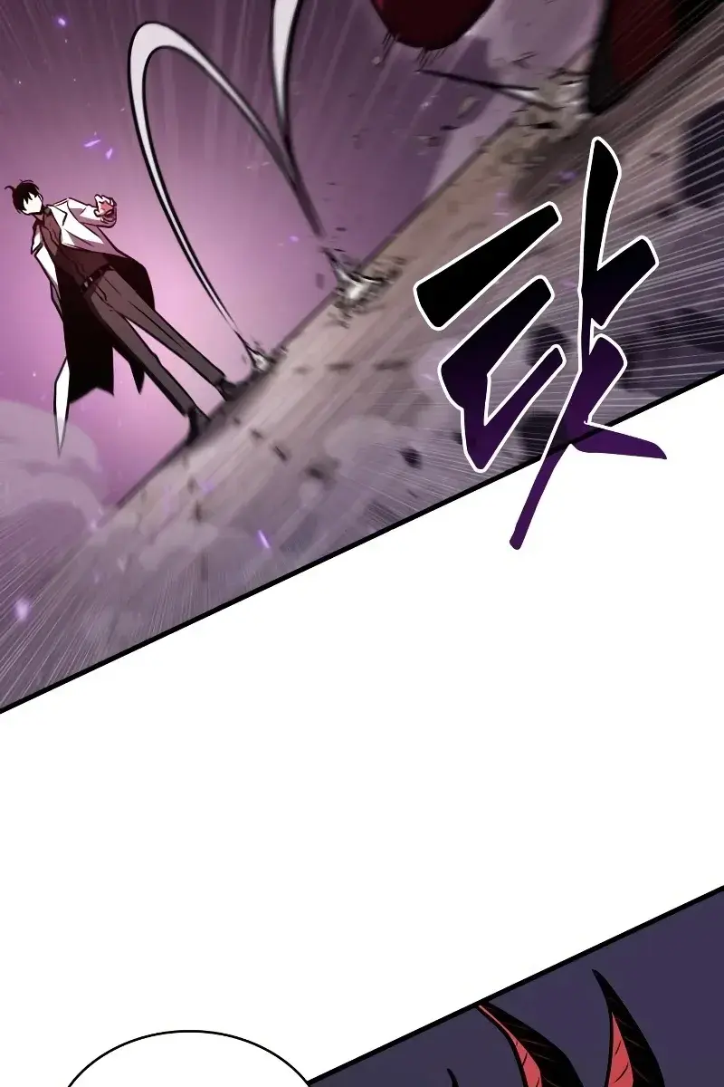 Omniscient-readers-viewpoint Chapter 177 Page 92