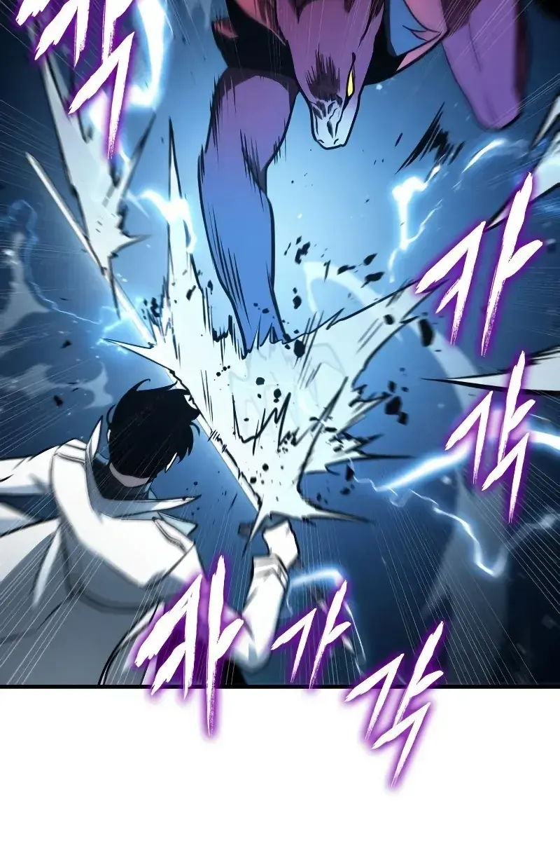 Omniscient-readers-viewpoint Chapter 177 Page 123