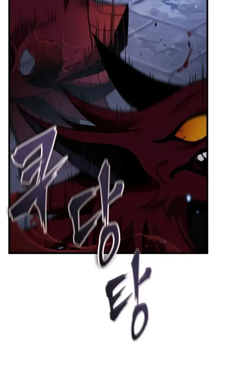 Omniscient-readers-viewpoint Chapter 178 Page 5