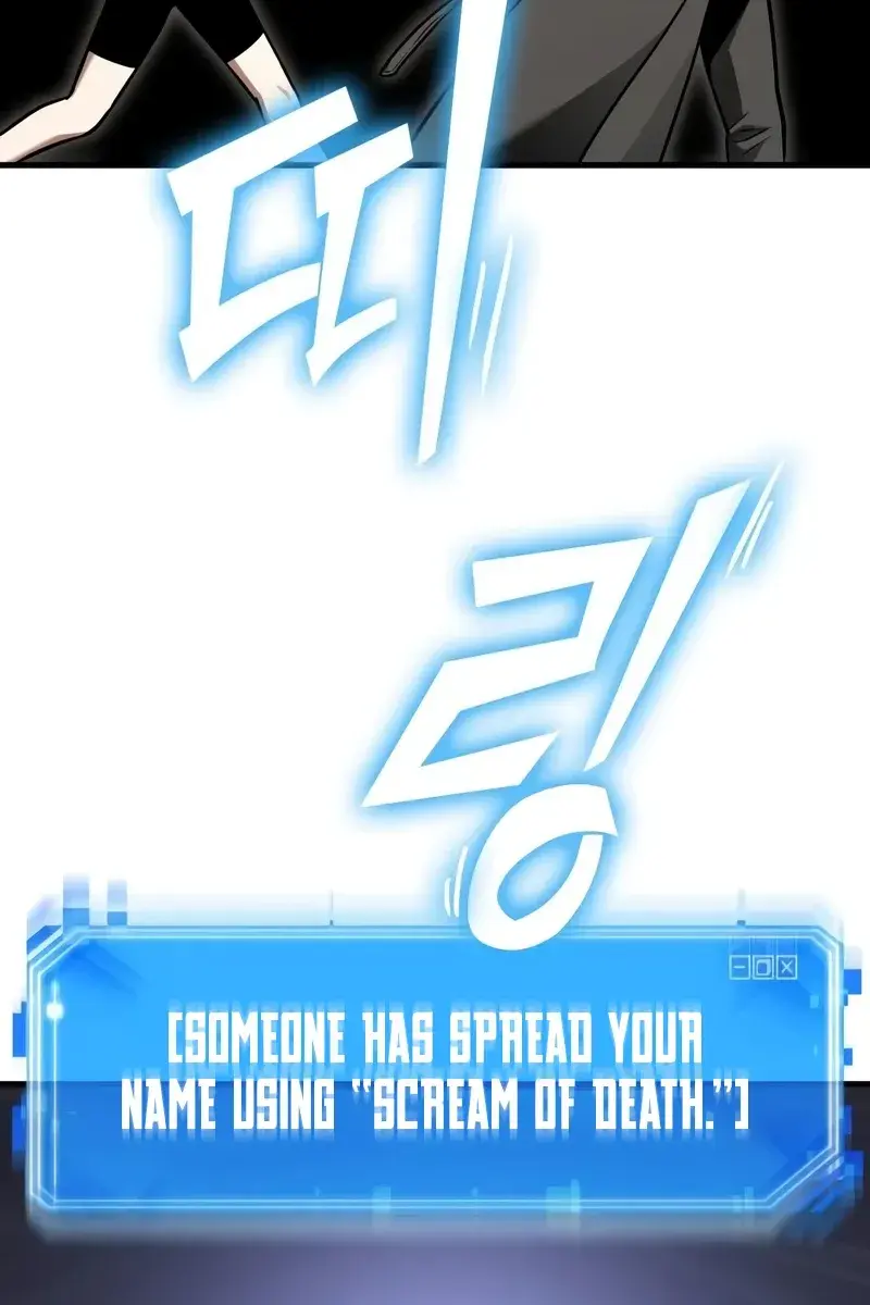 Omniscient-readers-viewpoint Chapter 178 Page 48