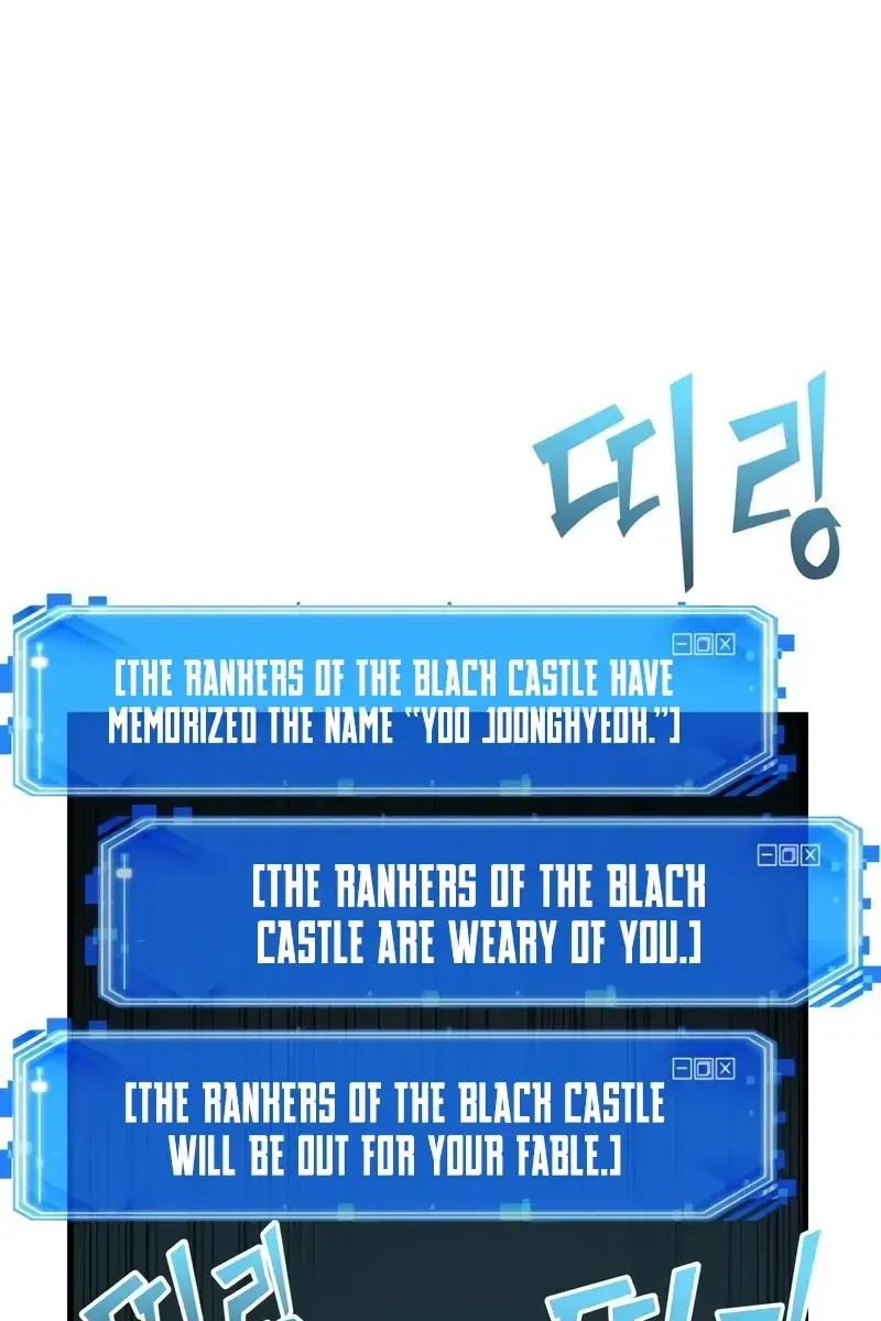 Omniscient-readers-viewpoint Chapter 178 Page 50