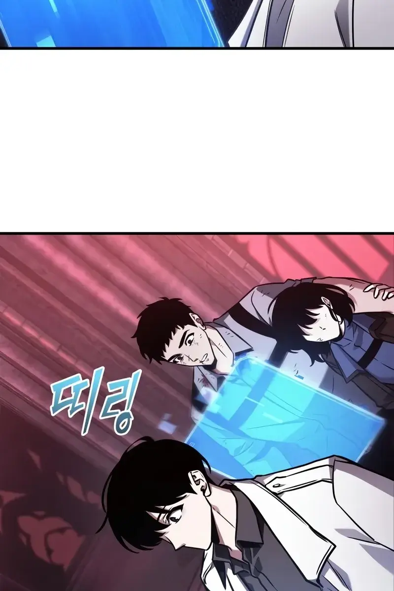 Omniscient-readers-viewpoint Chapter 178 Page 92