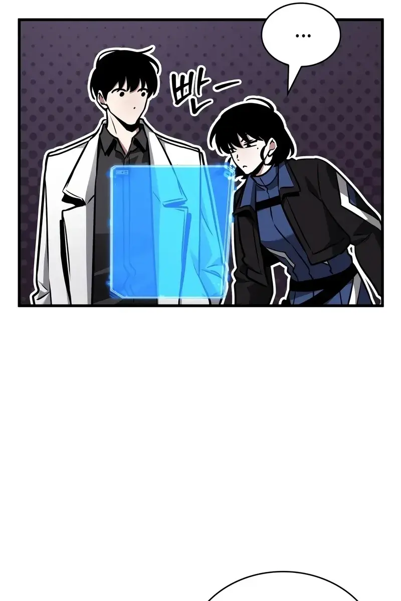 Omniscient-readers-viewpoint Chapter 178 Page 97