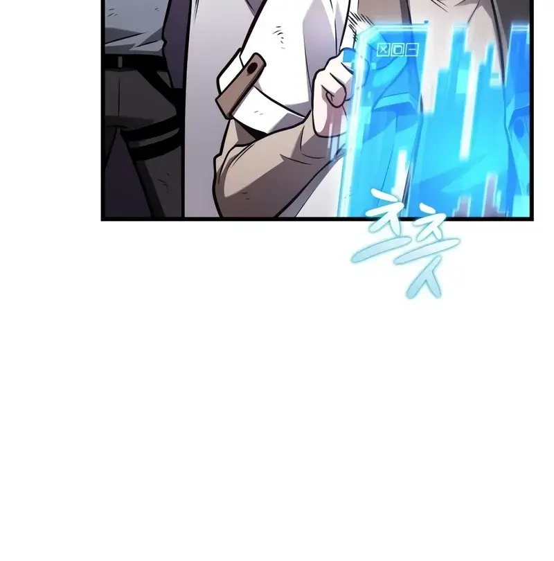 Omniscient-readers-viewpoint Chapter 178 Page 108