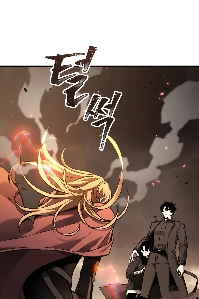 Omniscient-readers-viewpoint Chapter 179 Page 49