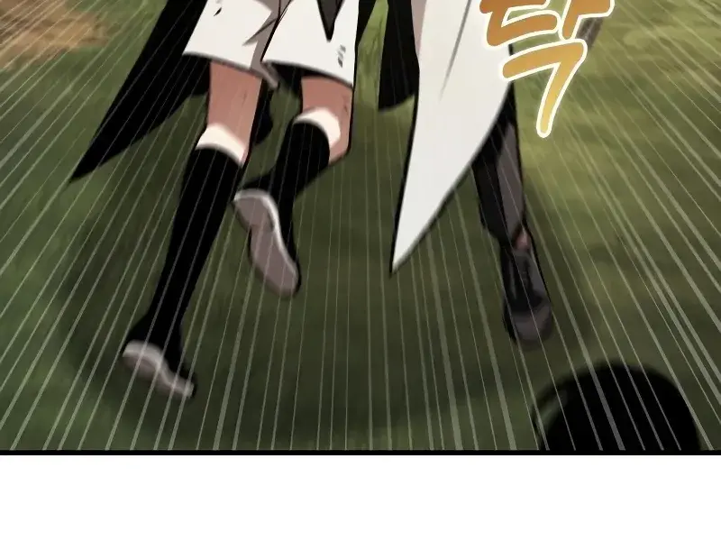 Omniscient-readers-viewpoint Chapter 179 Page 101