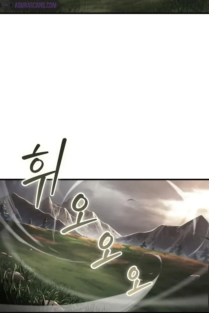 Omniscient-readers-viewpoint Chapter 179 Page 125