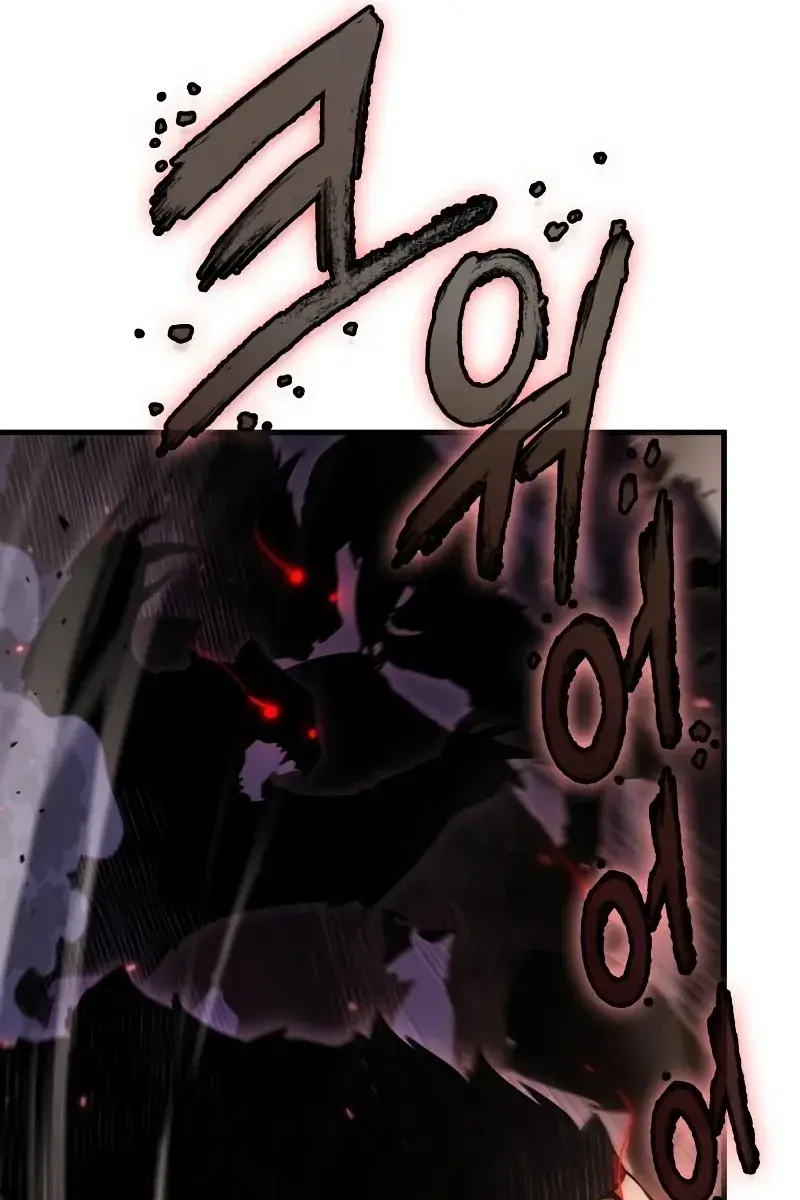 Omniscient-readers-viewpoint Chapter 179 Page 139