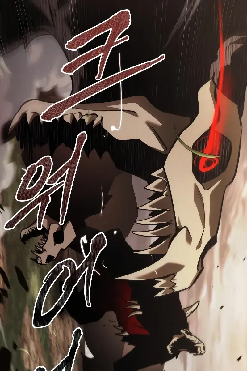 Omniscient-readers-viewpoint Chapter 180 Page 2