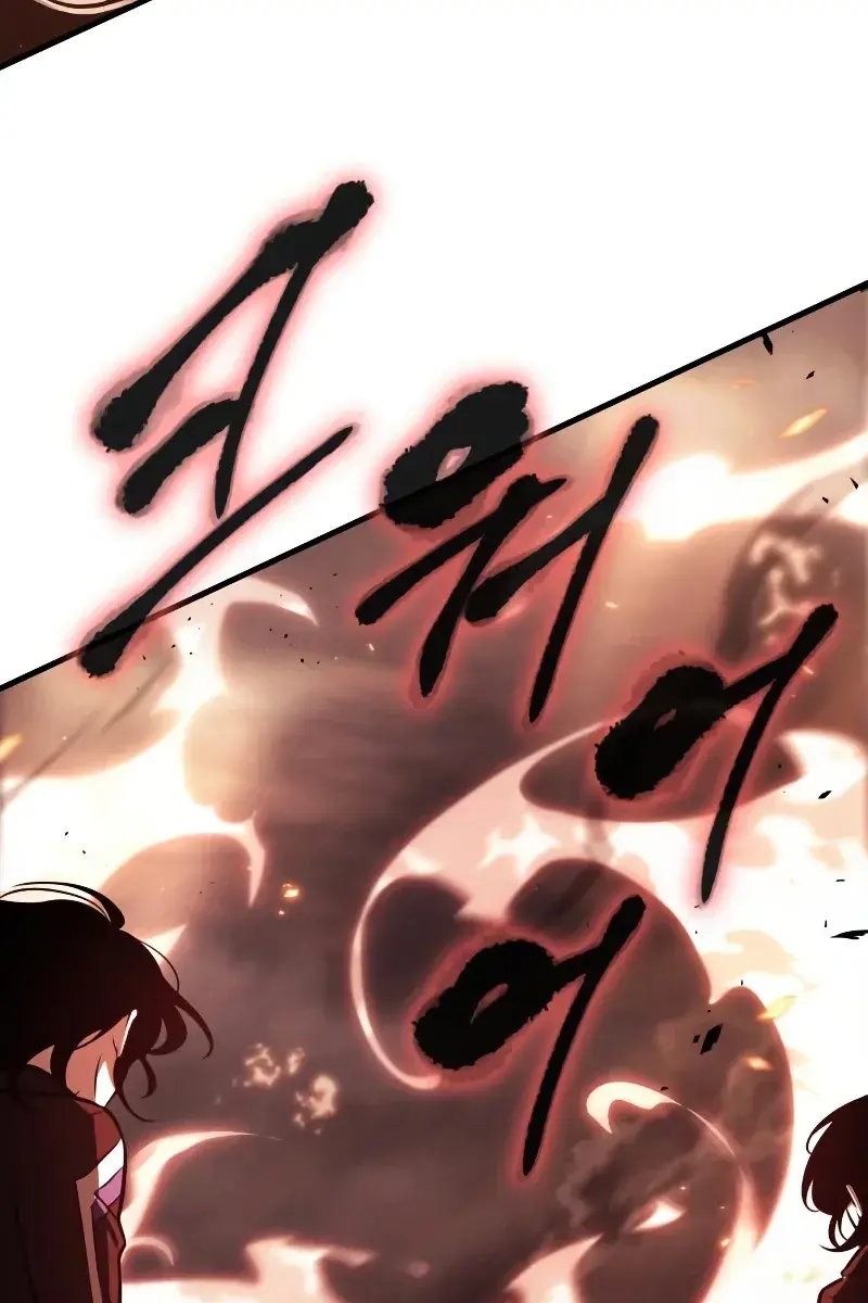 Omniscient-readers-viewpoint Chapter 180 Page 28