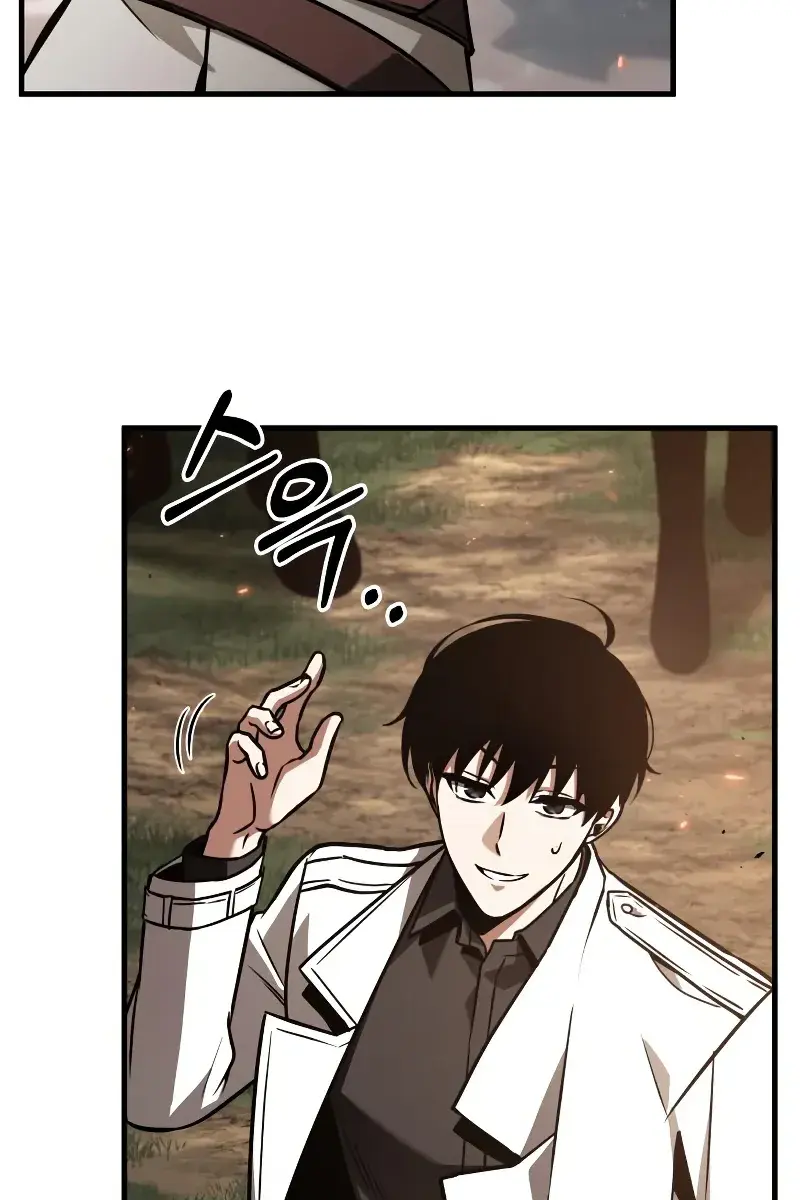 Omniscient-readers-viewpoint Chapter 180 Page 45