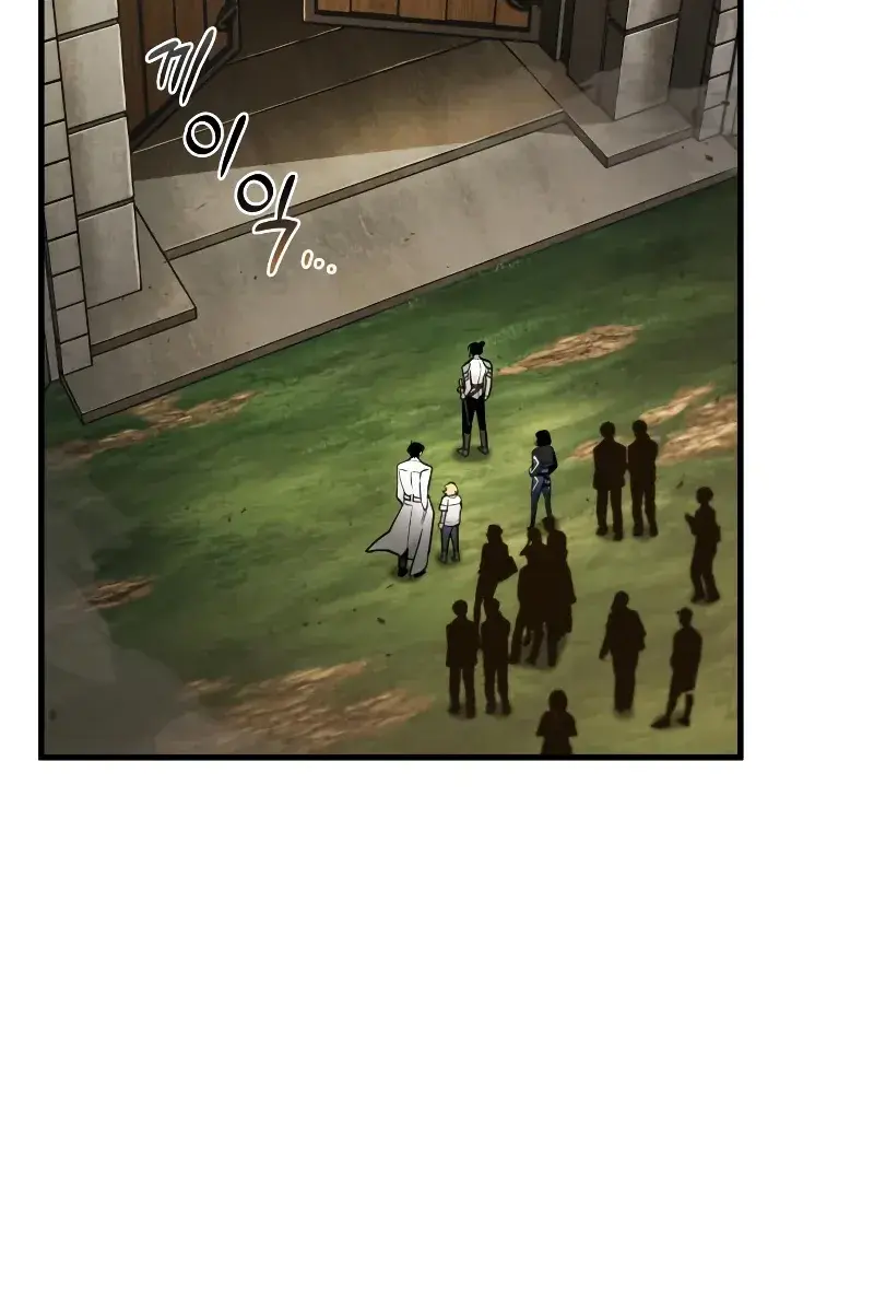 Omniscient-readers-viewpoint Chapter 180 Page 66