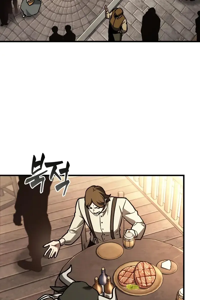 Omniscient-readers-viewpoint Chapter 180 Page 83