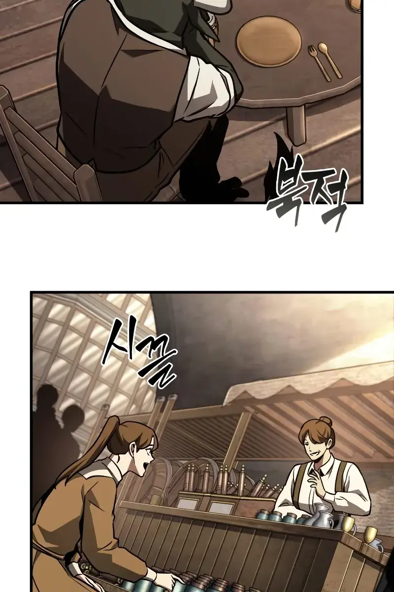 Omniscient-readers-viewpoint Chapter 180 Page 84